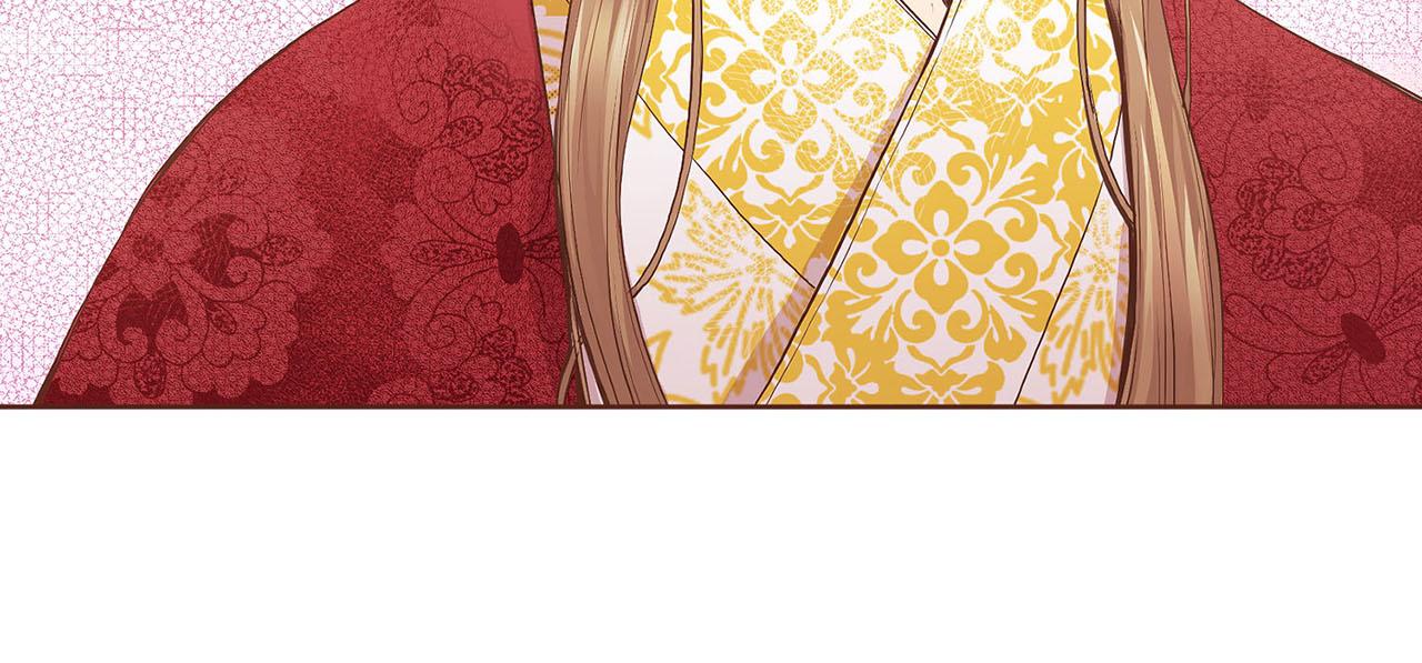 《雪中掉落的花》第44话 鸿妃晕厥 第19页