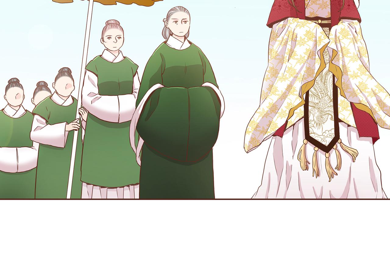 《雪中掉落的花》第44话 鸿妃晕厥 第30页