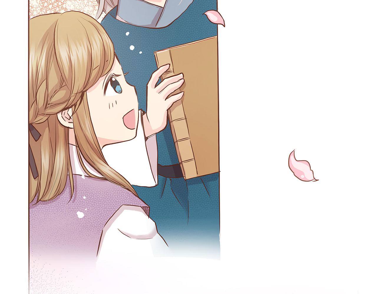 《雪中掉落的花》第44话 鸿妃晕厥 第32页