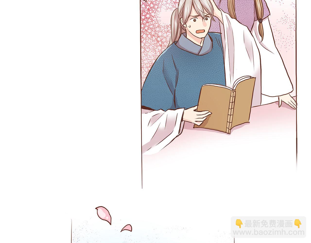 《雪中掉落的花》第44话 鸿妃晕厥 第34页