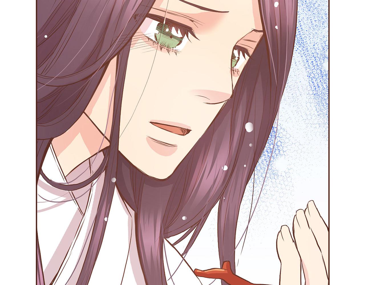 《雪中掉落的花》第44话 鸿妃晕厥 第44页