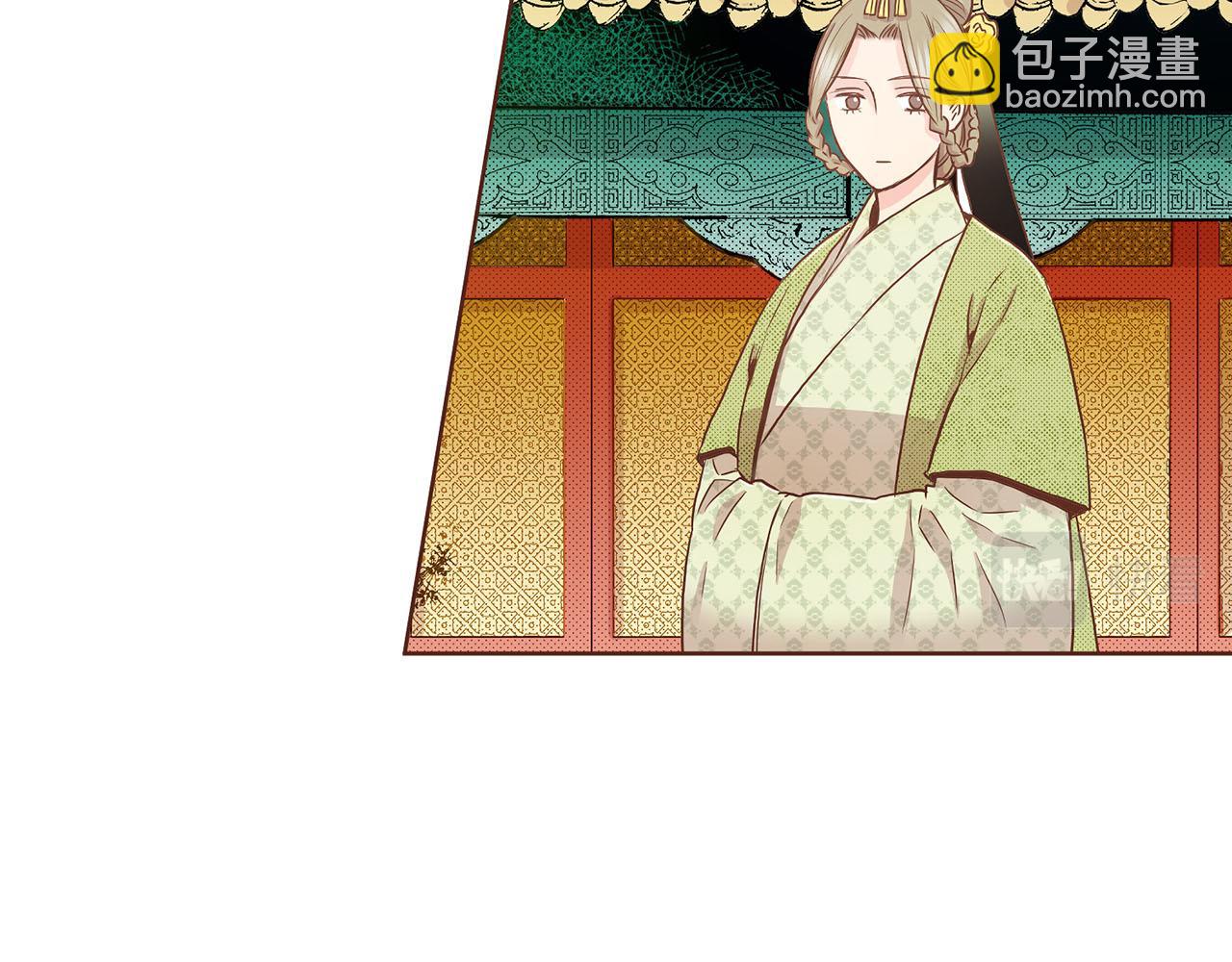 《雪中掉落的花》第46话 到底期待什么？ 第10页