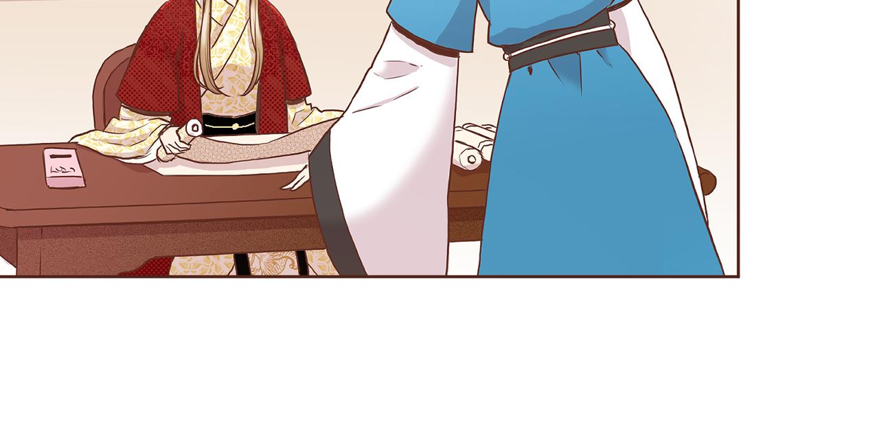 《雪中掉落的花》第46话 到底期待什么？ 第26页