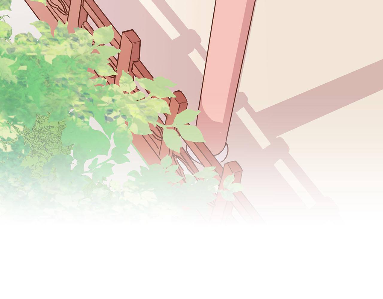 《雪中掉落的花》第46话 到底期待什么？ 第33页