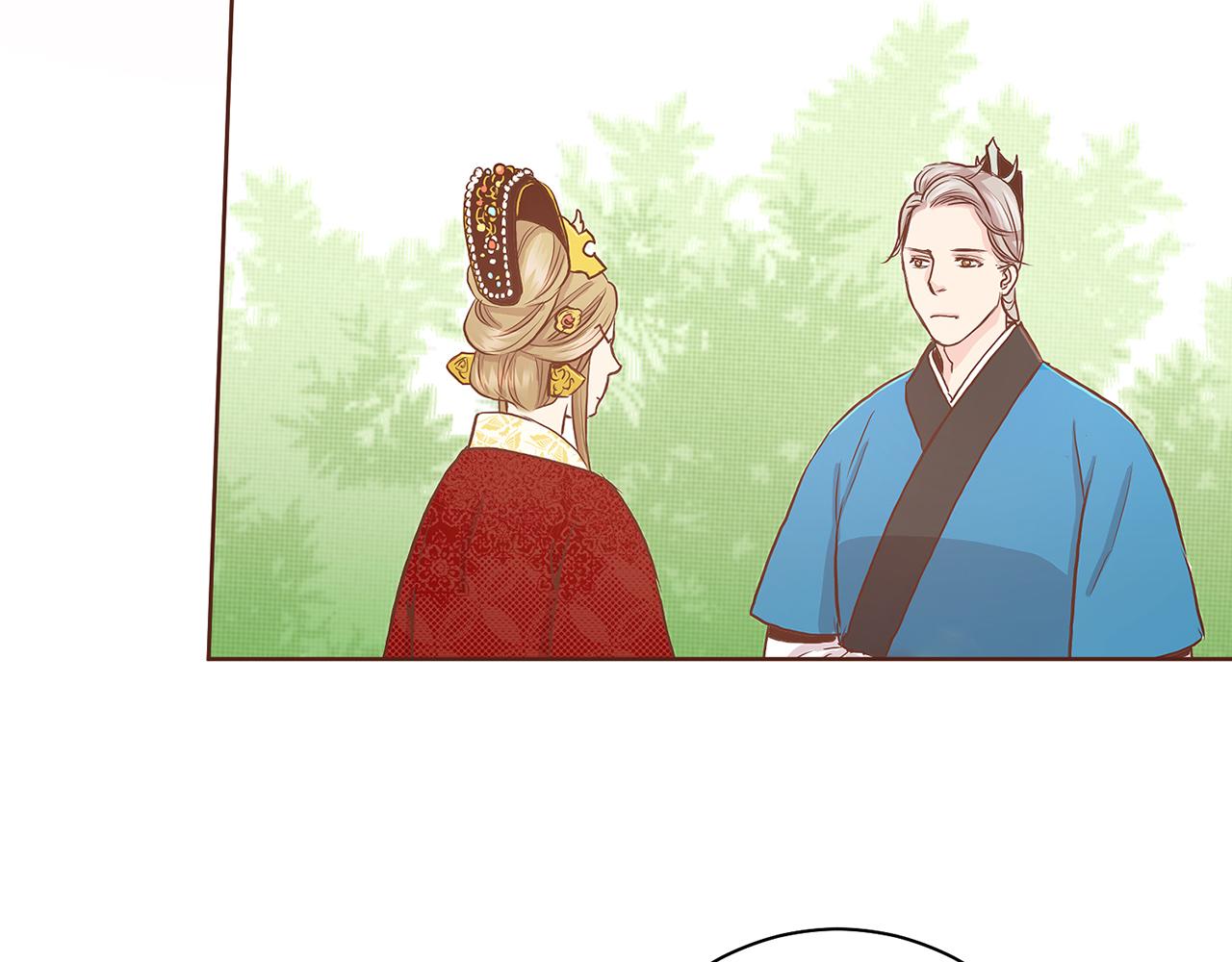 《雪中掉落的花》第46话 到底期待什么？ 第39页