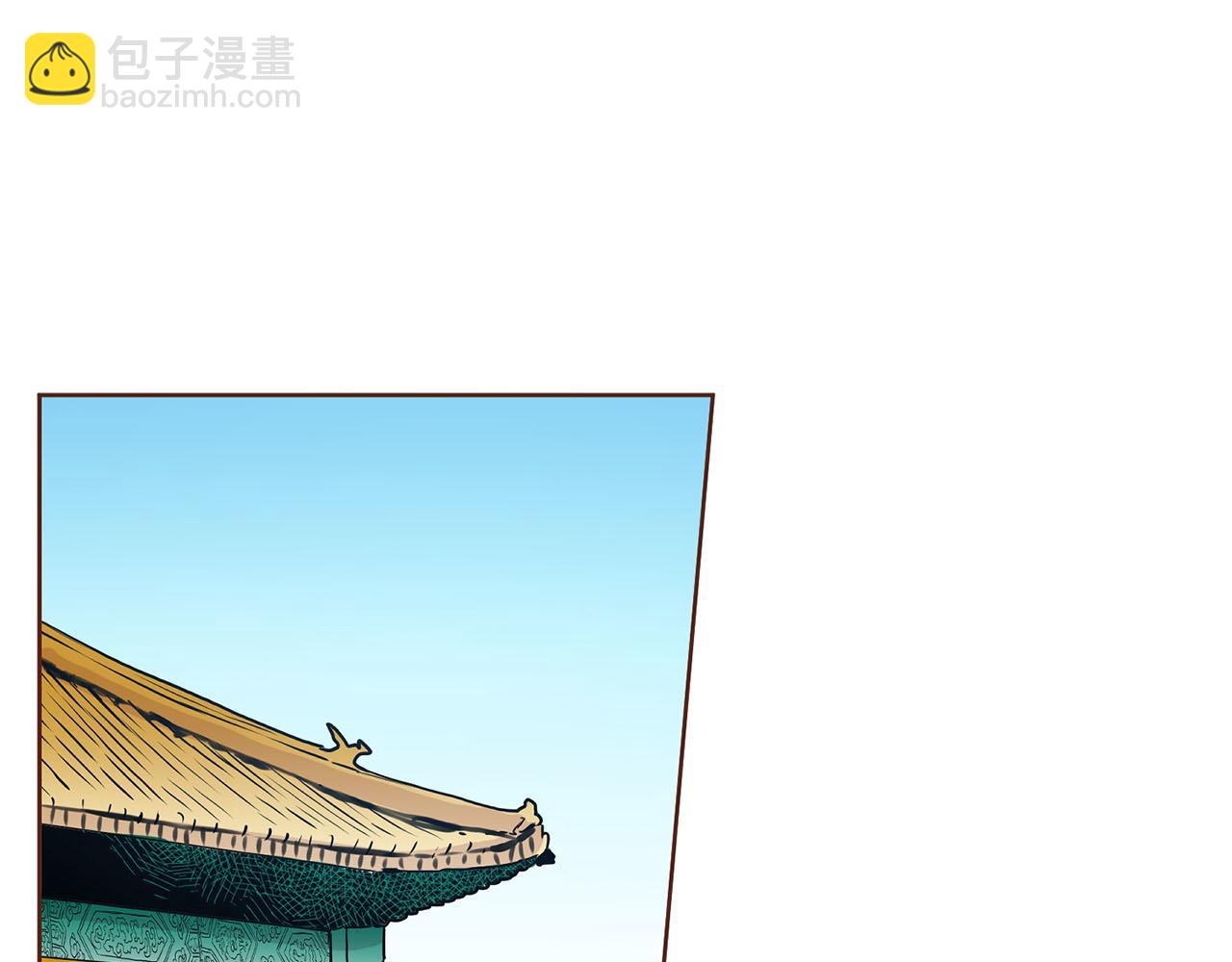 《雪中掉落的花》第46话 到底期待什么？ 第5页