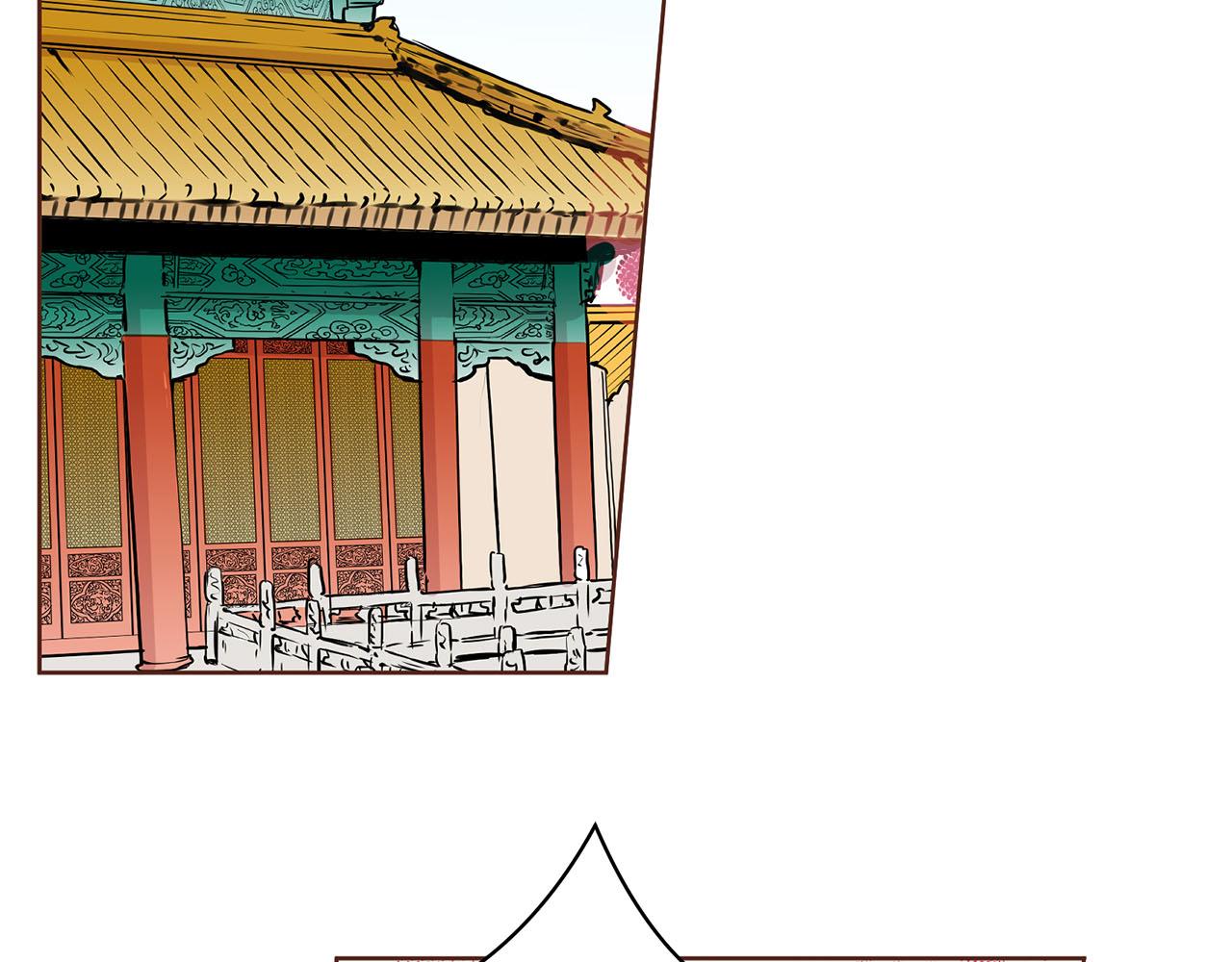 《雪中掉落的花》第46话 到底期待什么？ 第6页