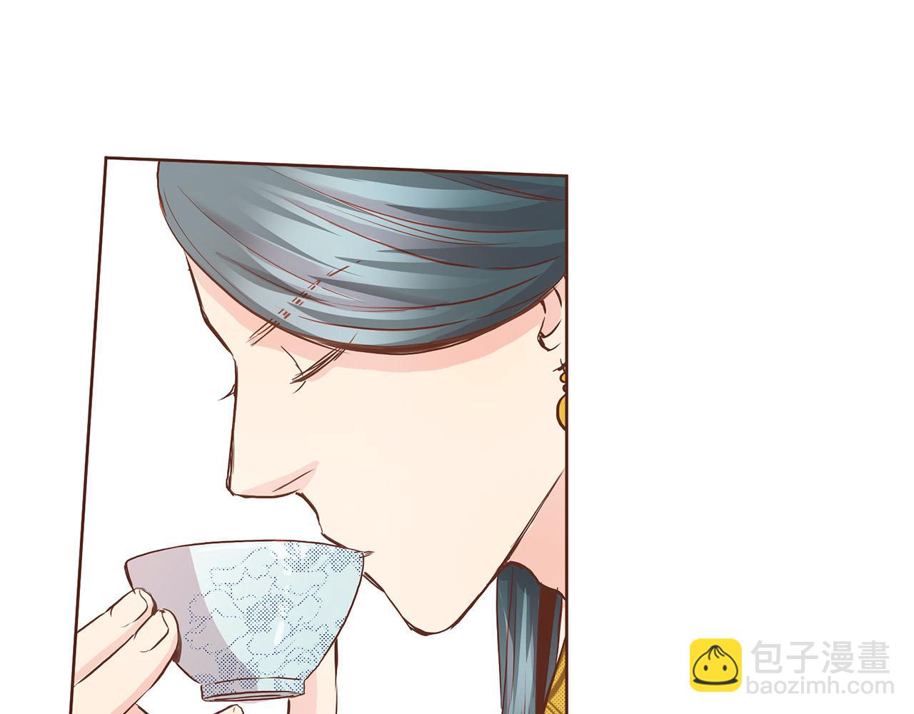 《雪中掉落的花》第45话 三年未变！ 第48页