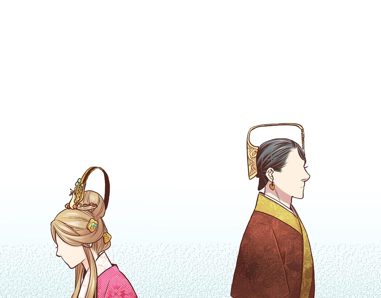 《雪中掉落的花》第47话 同舟共济 第19页