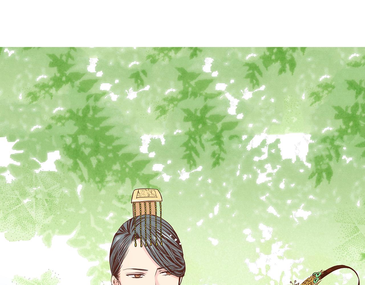 《雪中掉落的花》第47话 同舟共济 第32页