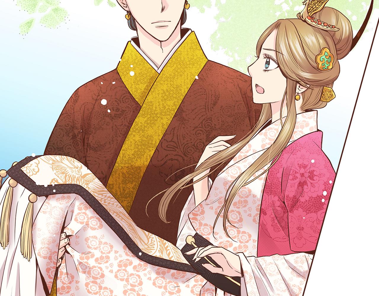 《雪中掉落的花》第47话 同舟共济 第33页