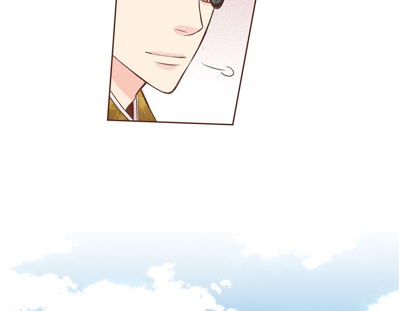 《雪中掉落的花》第47话 同舟共济 第40页