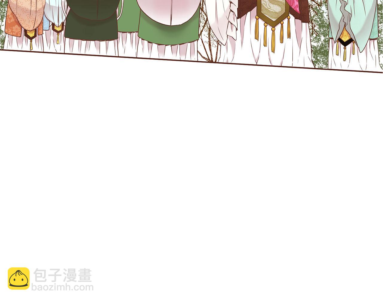 《雪中掉落的花》第47话 同舟共济 第42页