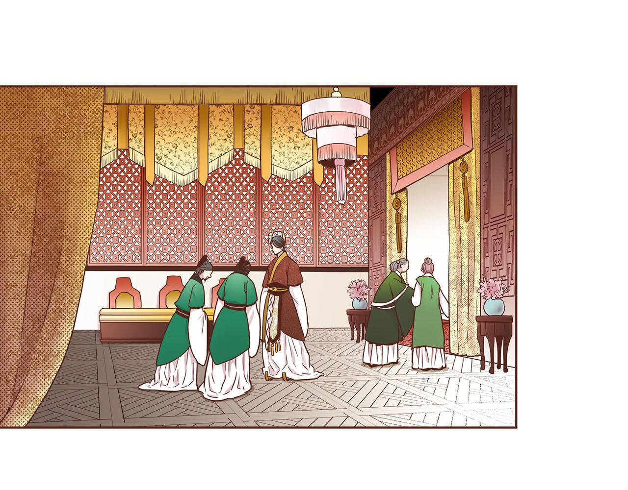 《雪中掉落的花》第47话 同舟共济 第44页