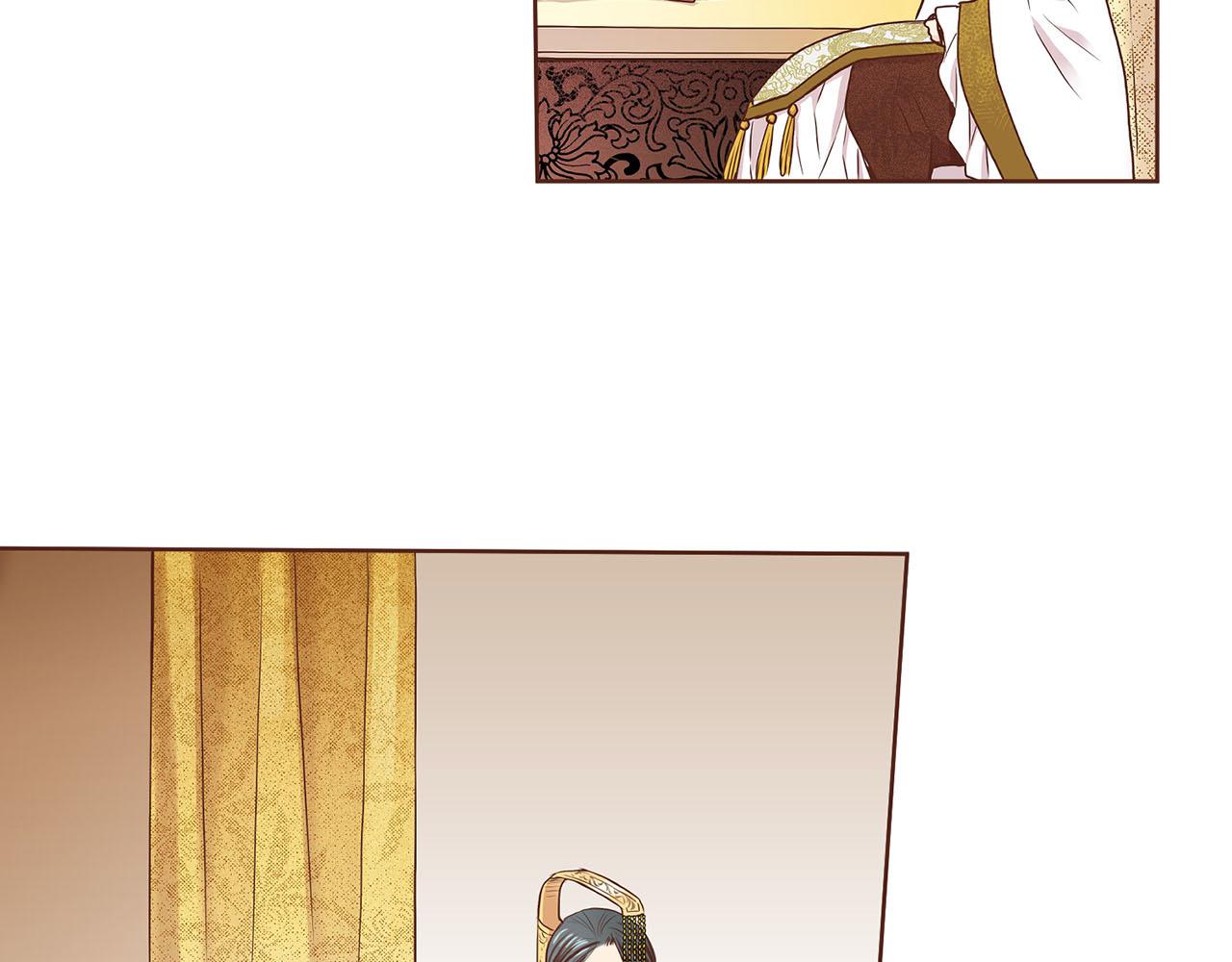 《雪中掉落的花》第47话 同舟共济 第46页