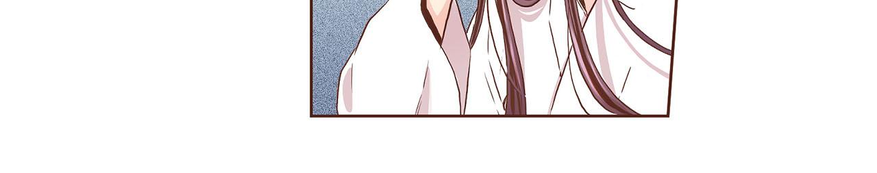 《雪中掉落的花》第50话 再见魏夫人 第15页