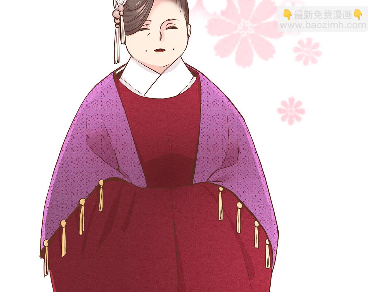 《雪中掉落的花》第50话 再见魏夫人 第30页