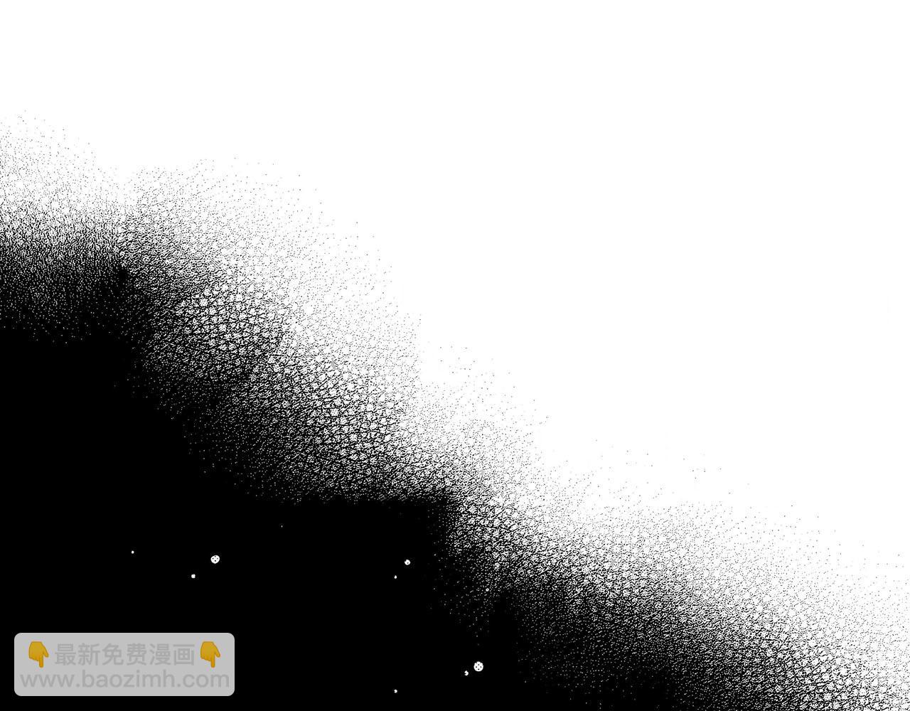《雪中掉落的花》第48话 表错的感情 第32页