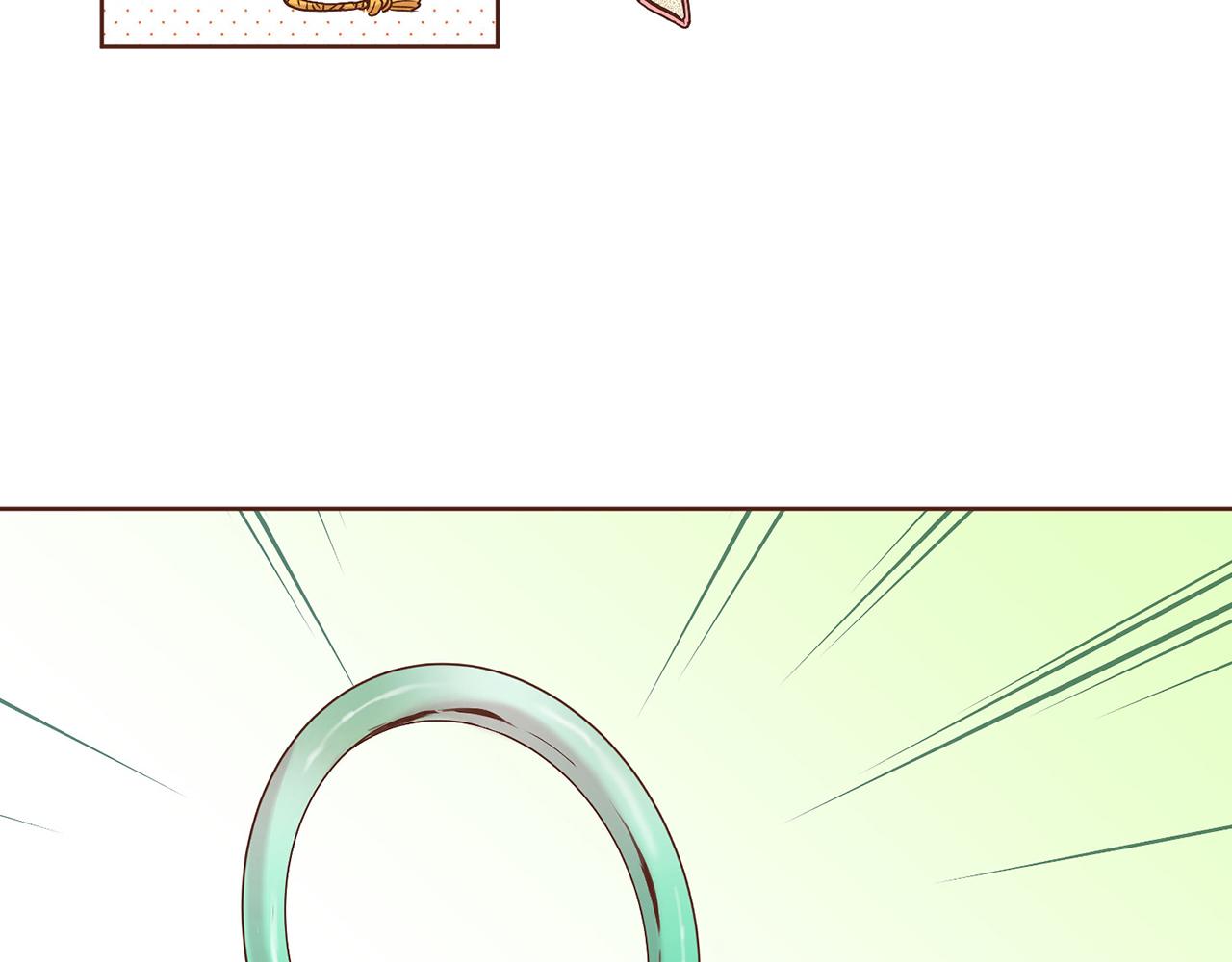 《雪中掉落的花》第48话 表错的感情 第42页