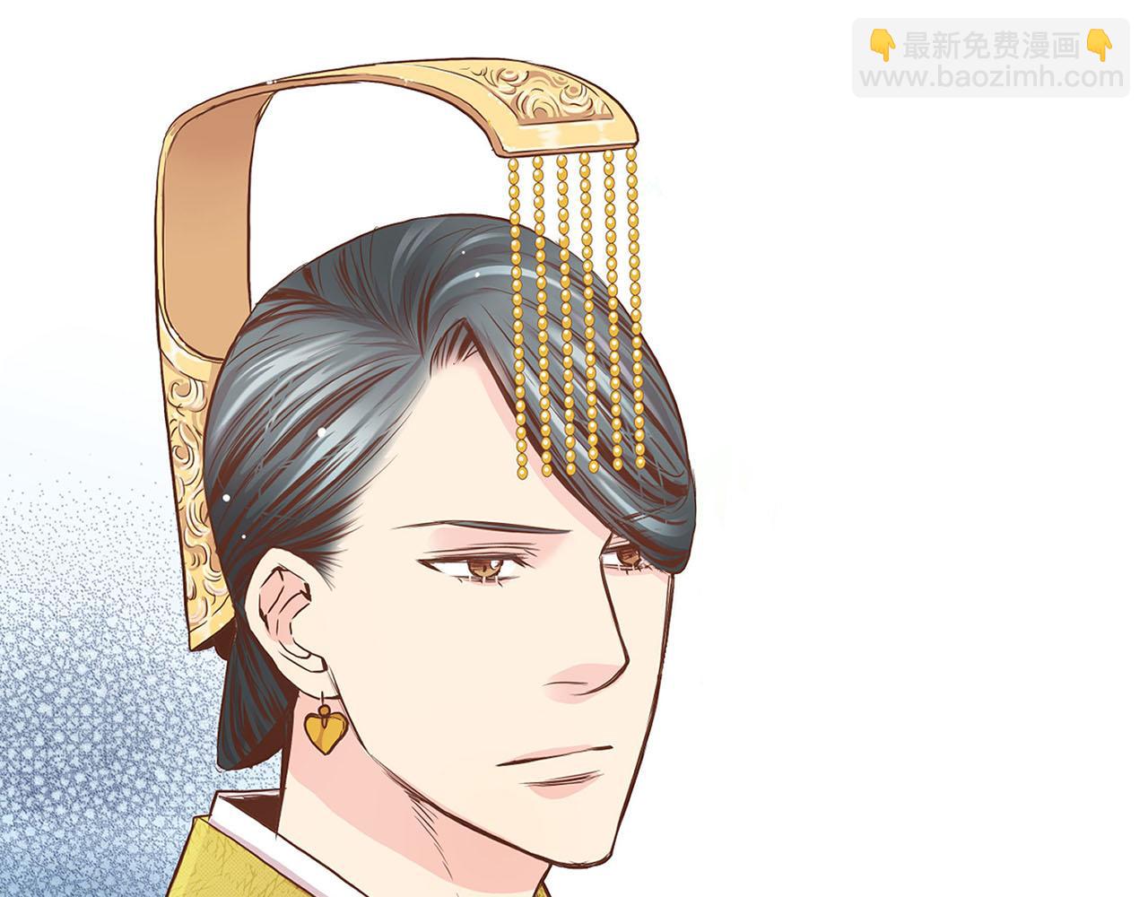 《雪中掉落的花》第49话 晕厥真相 第13页