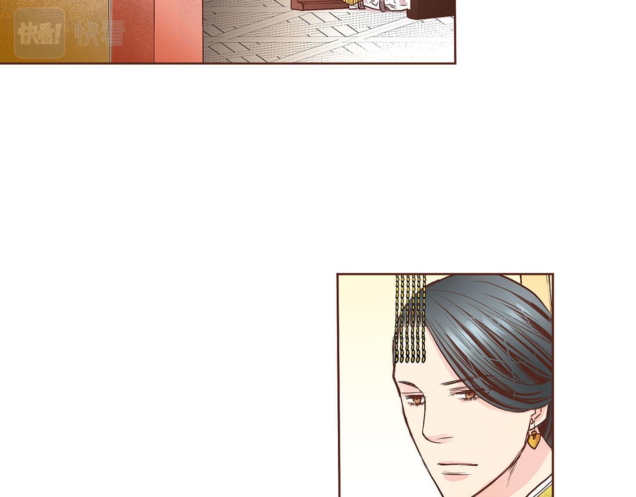 《雪中掉落的花》第49话 晕厥真相 第20页