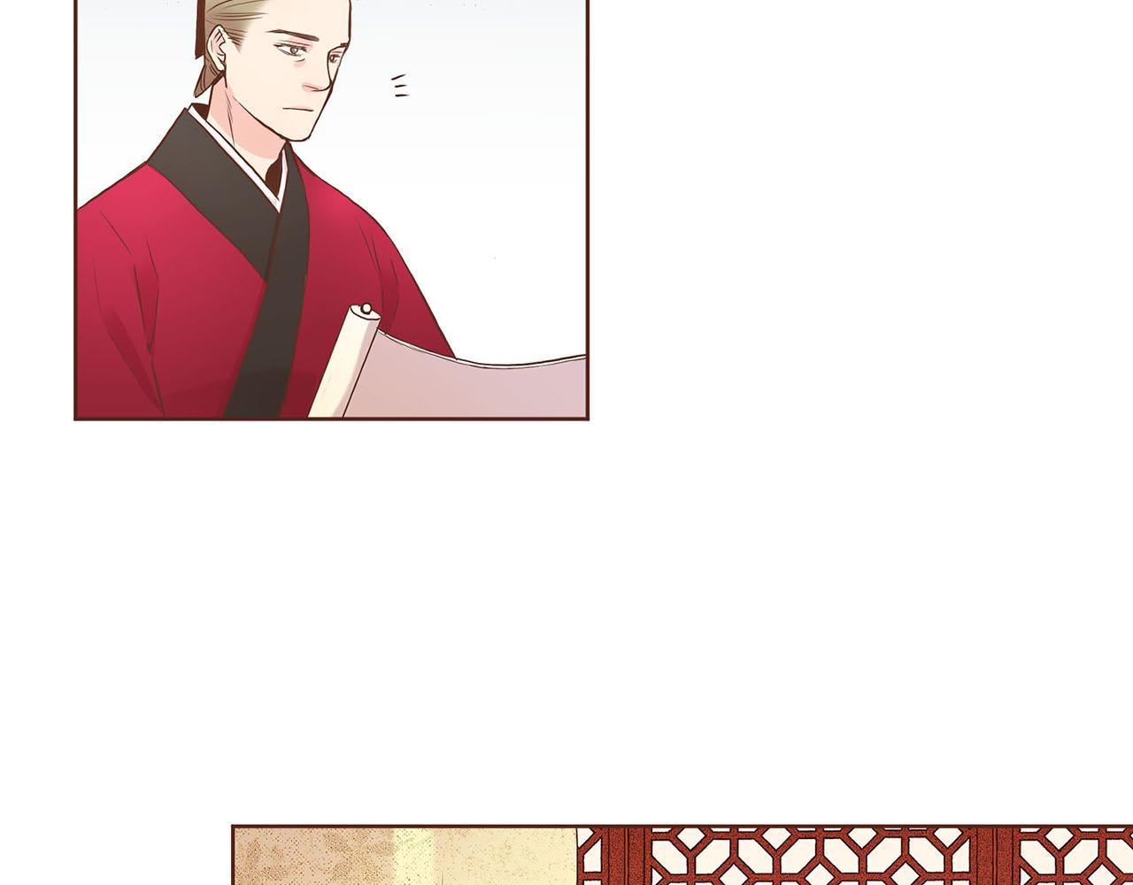 《雪中掉落的花》第49话 晕厥真相 第24页
