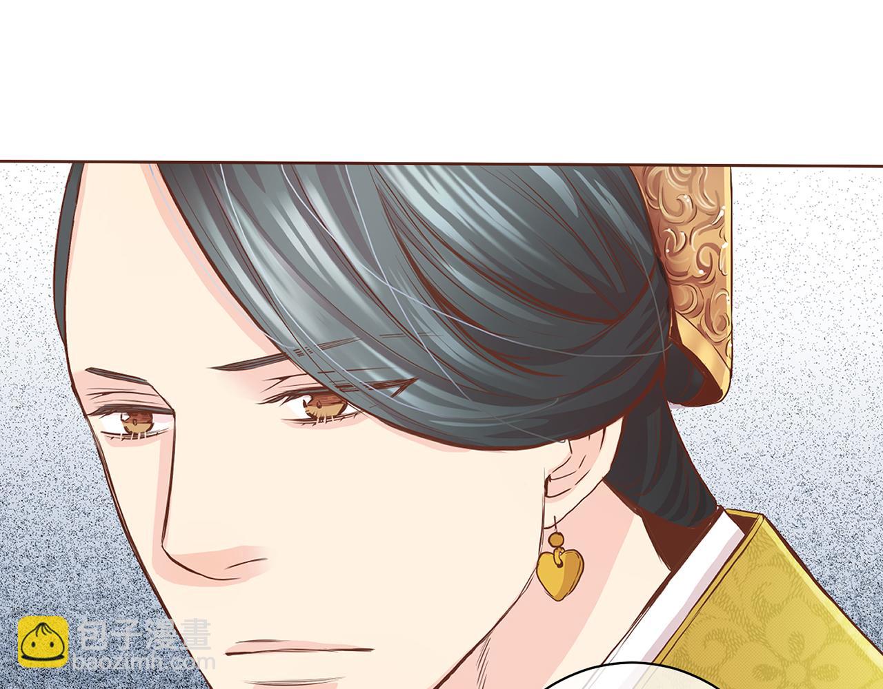 《雪中掉落的花》第49话 晕厥真相 第34页