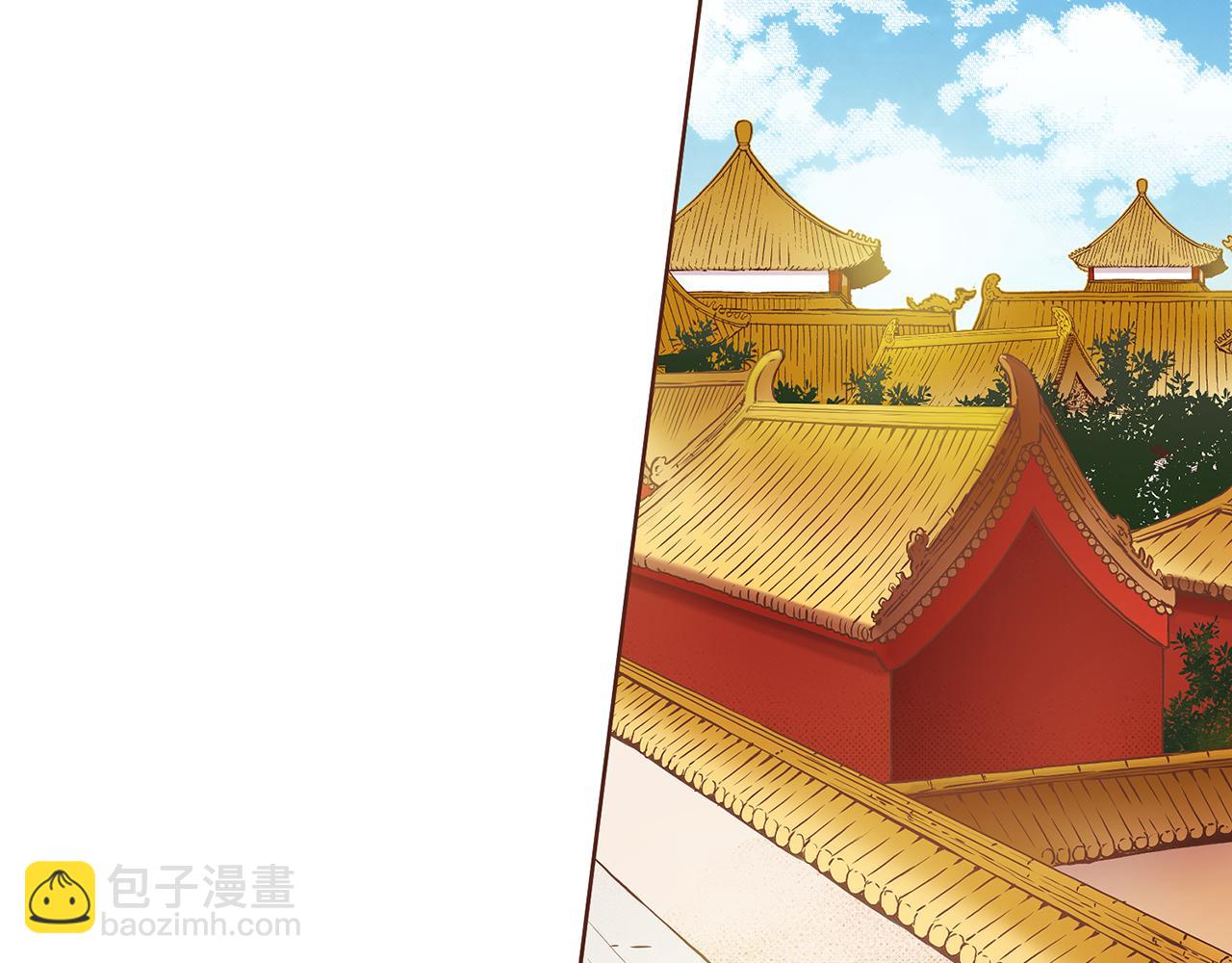 《雪中掉落的花》第49话 晕厥真相 第45页