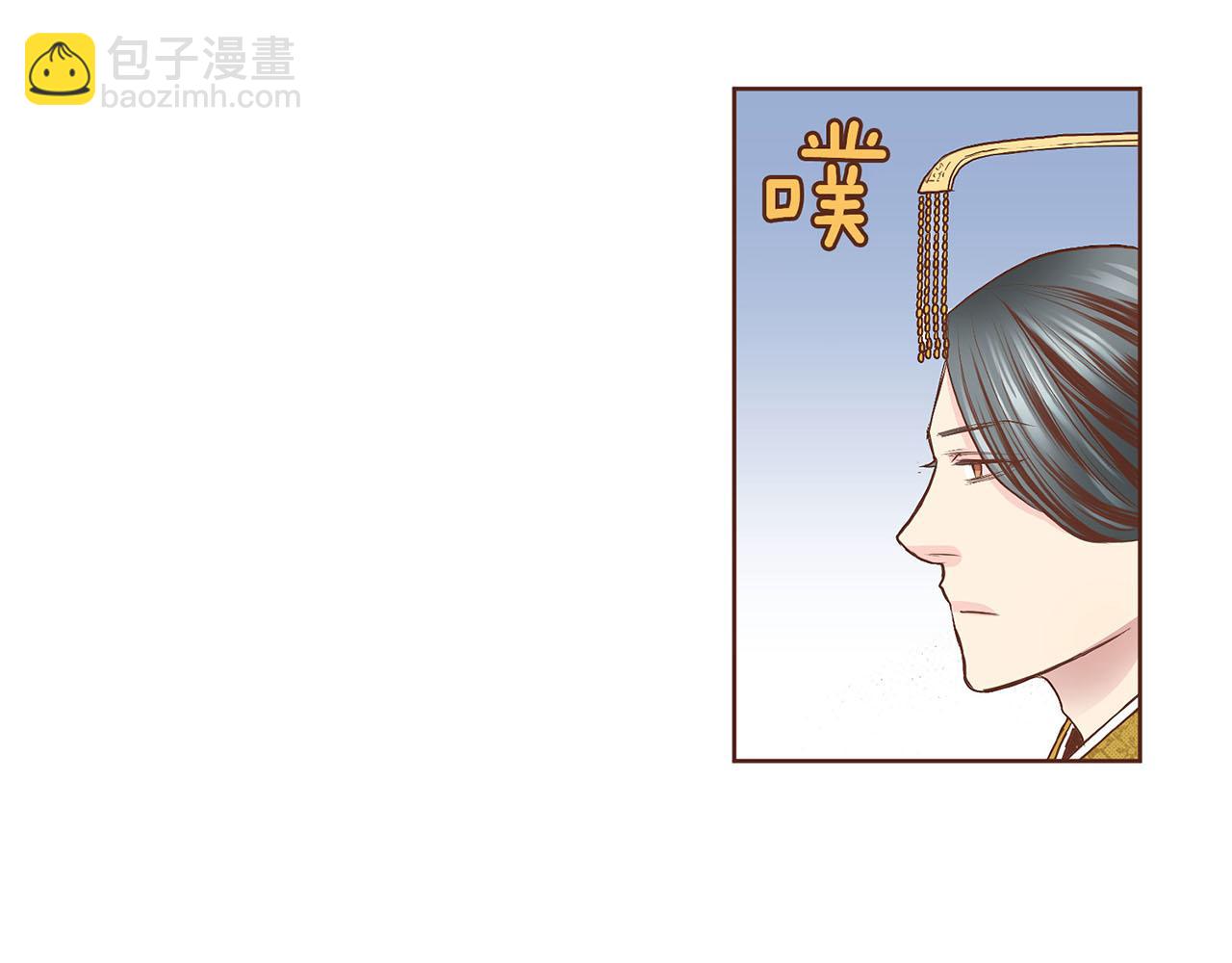 《雪中掉落的花》第49话 晕厥真相 第9页