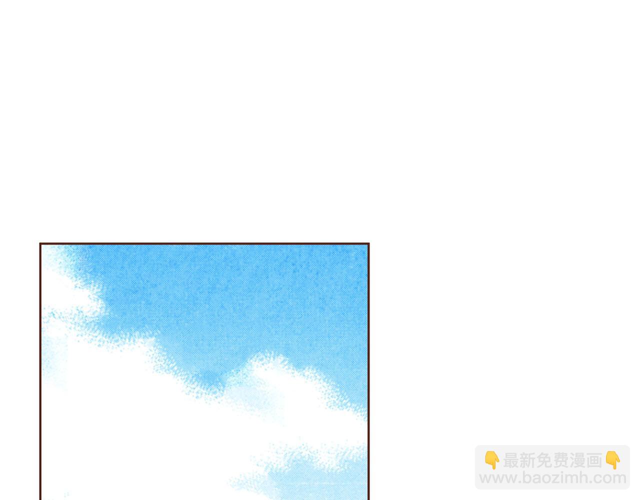 《雪中掉落的花》第51话 邻国王子进宫 第48页