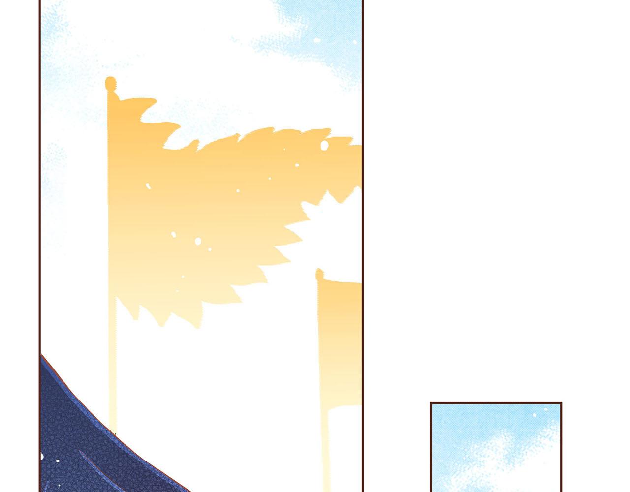 《雪中掉落的花》第51话 邻国王子进宫 第49页