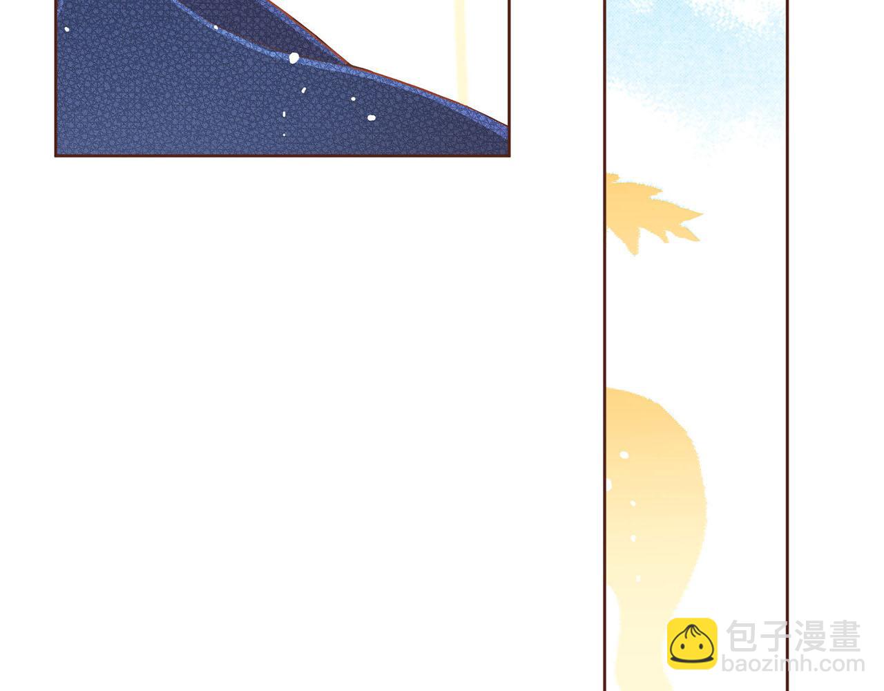 《雪中掉落的花》第51话 邻国王子进宫 第50页