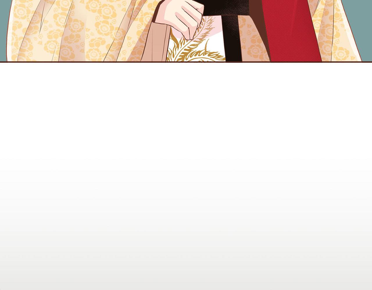 《雪中掉落的花》第53话 鸿妃的心声 第11页