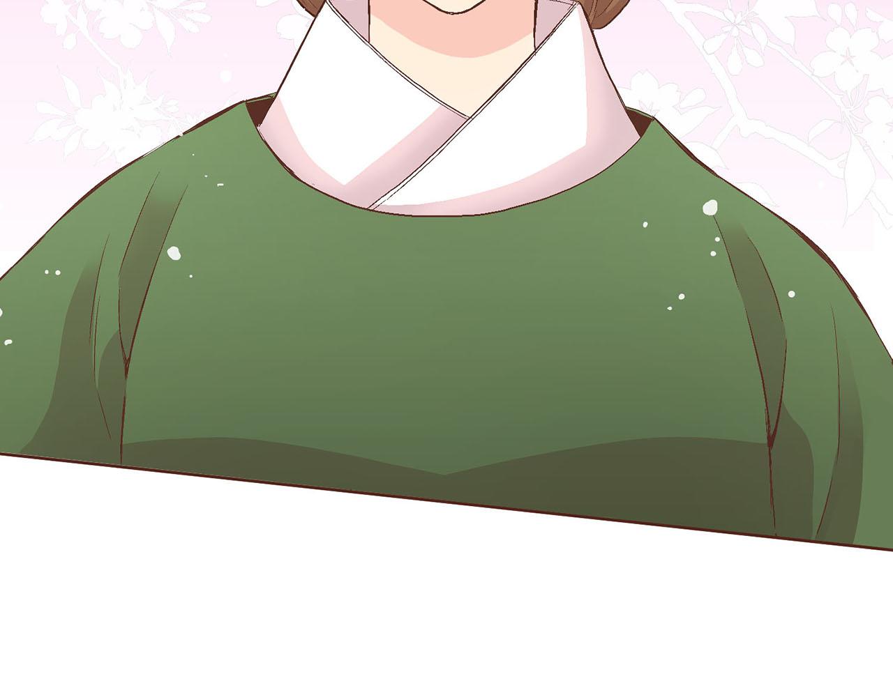 《雪中掉落的花》第55话 遇到的难题 第21页