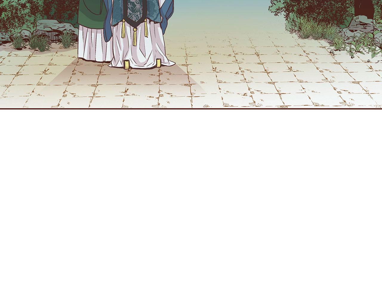 《雪中掉落的花》第55话 遇到的难题 第33页