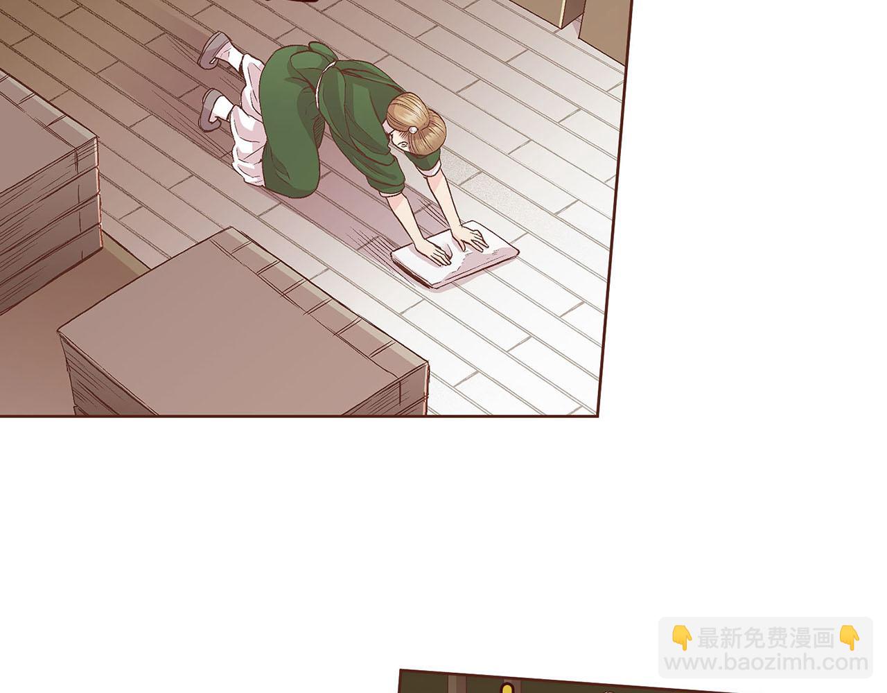 《雪中掉落的花》第55话 遇到的难题 第42页