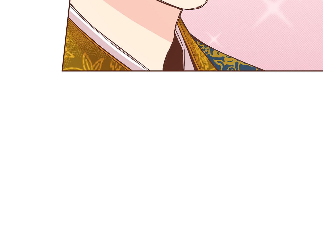 《雪中掉落的花》第52话 小产真相 第17页