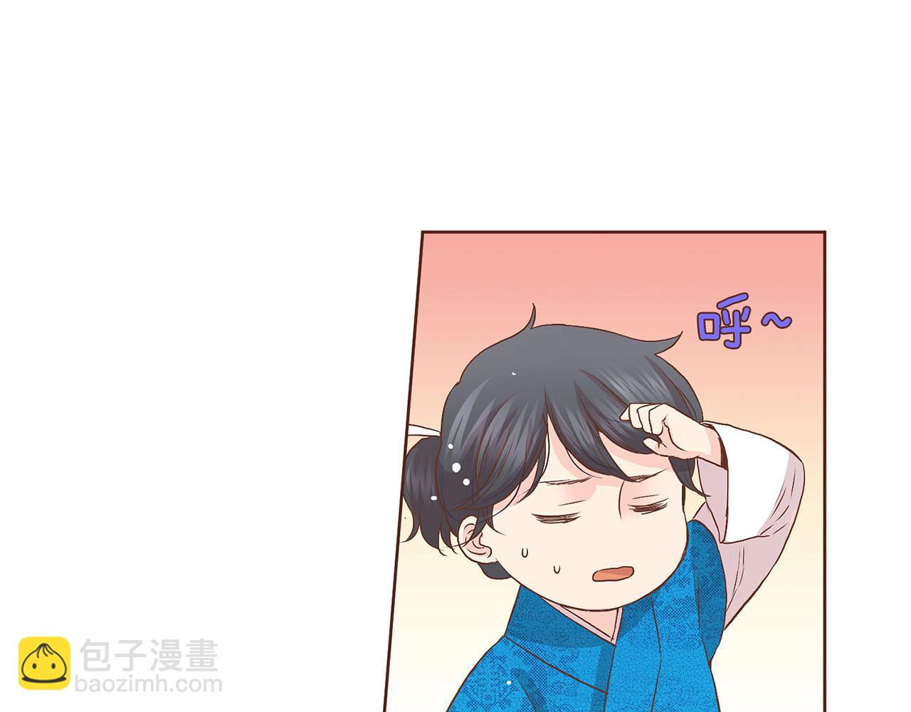 《雪中掉落的花》第52话 小产真相 第25页