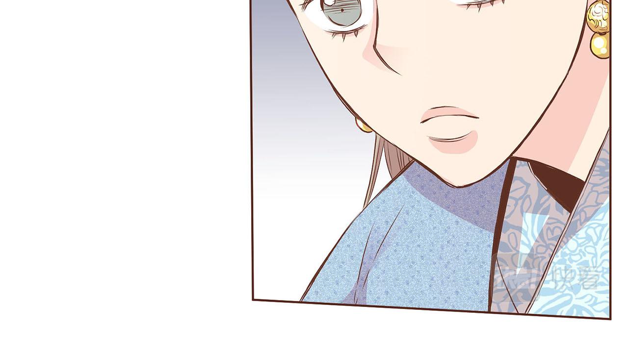 《雪中掉落的花》第52话 小产真相 第44页