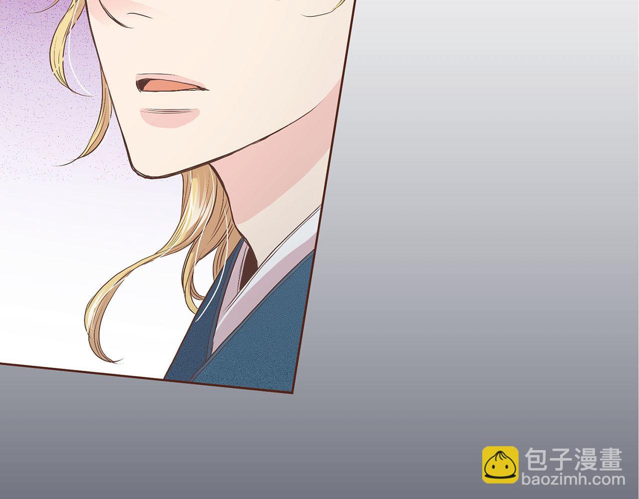 《雪中掉落的花》第54话 三年后的再相遇 第20页