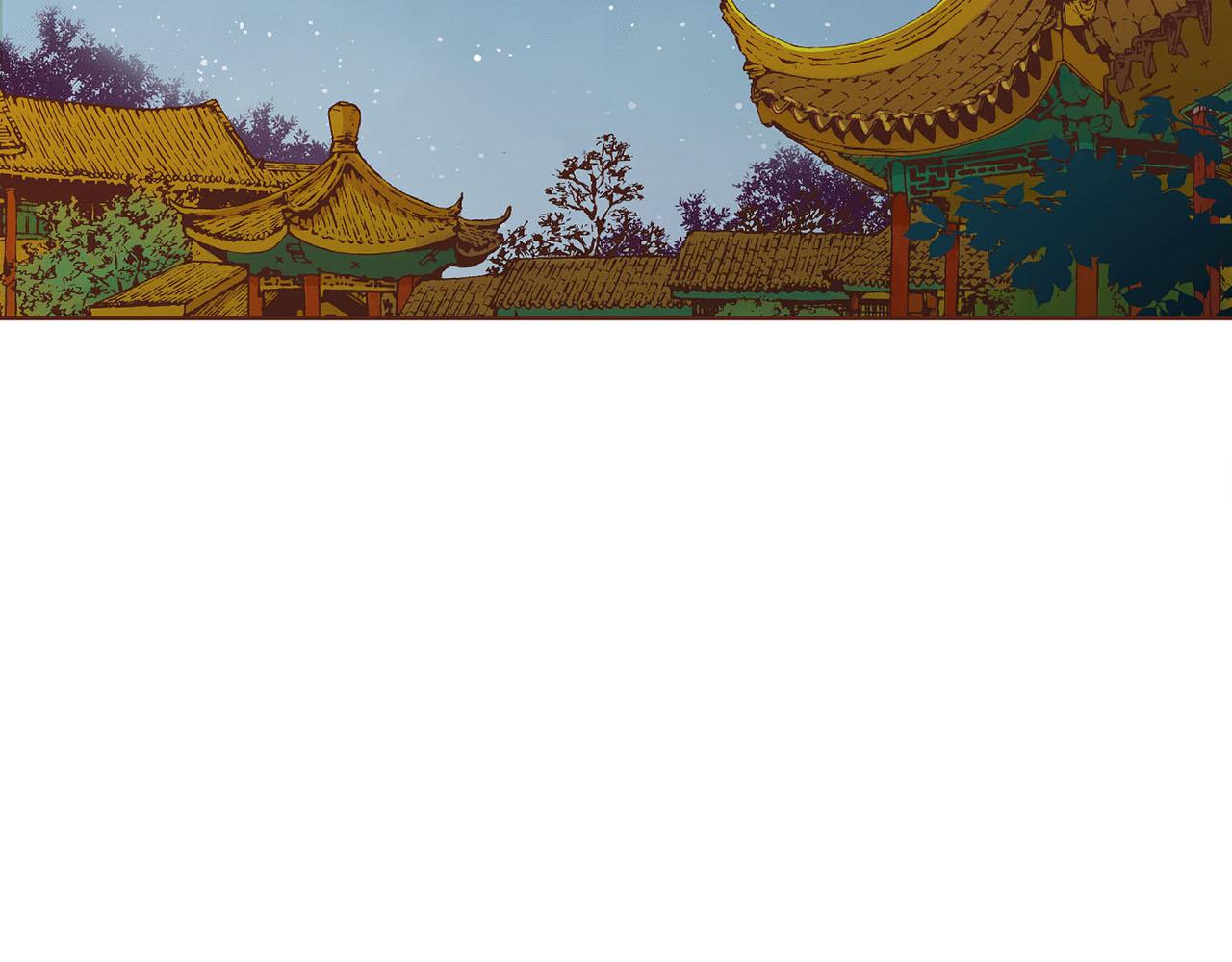 《雪中掉落的花》第54话 三年后的再相遇 第24页