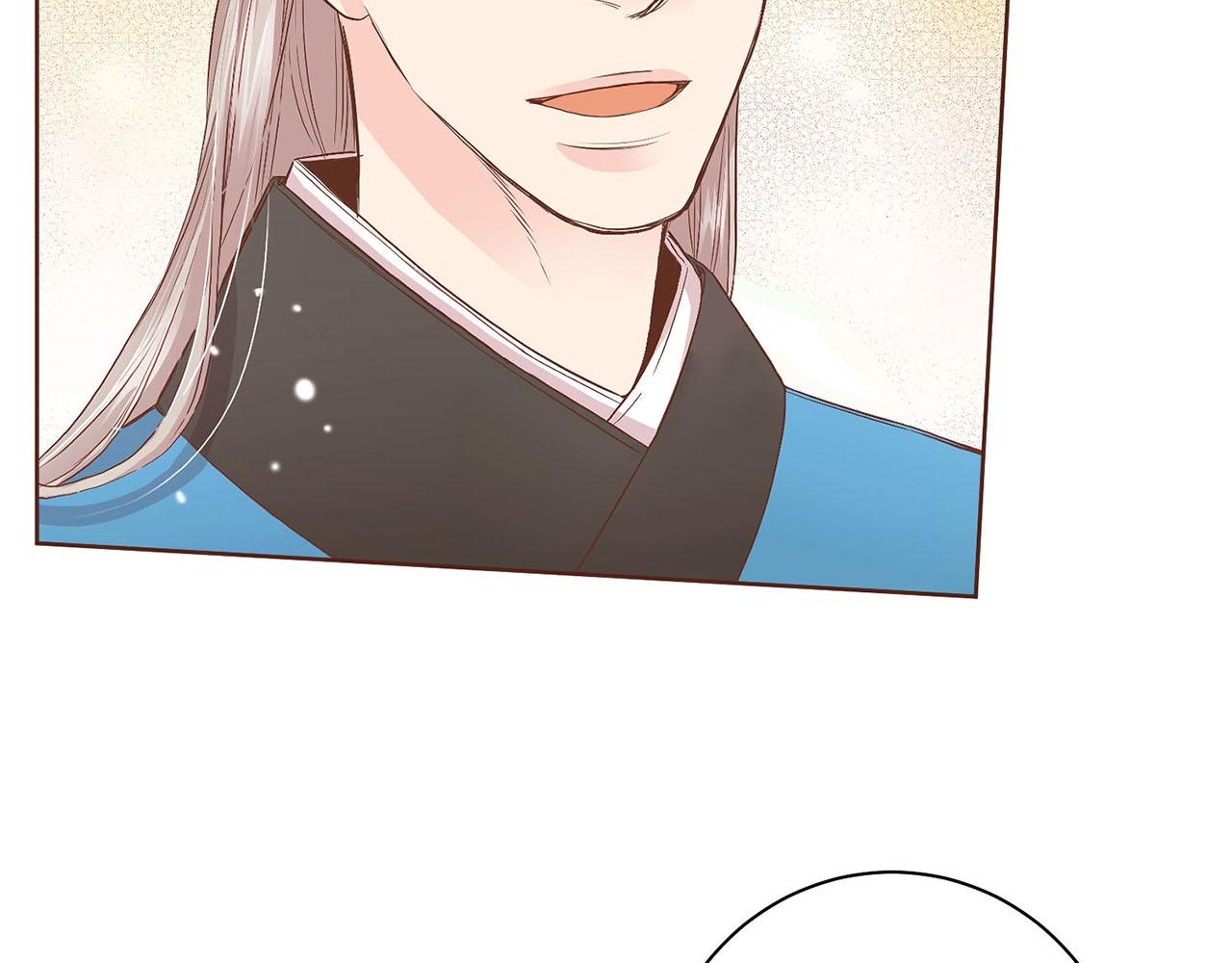 《雪中掉落的花》第54话 三年后的再相遇 第38页