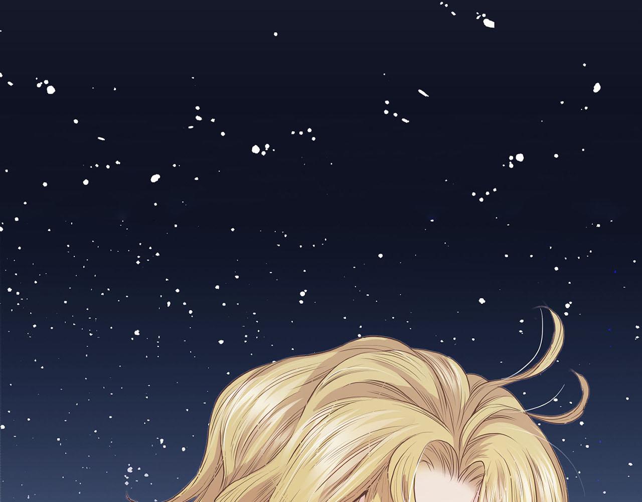 《雪中掉落的花》第54话 三年后的再相遇 第8页