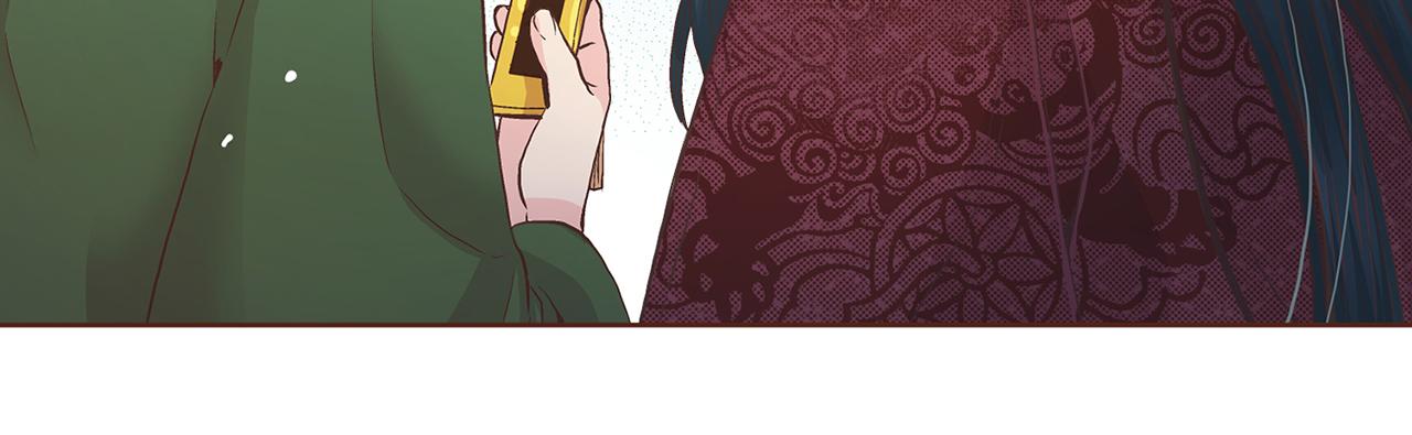 《雪中掉落的花》第56话 免死金牌 第32页