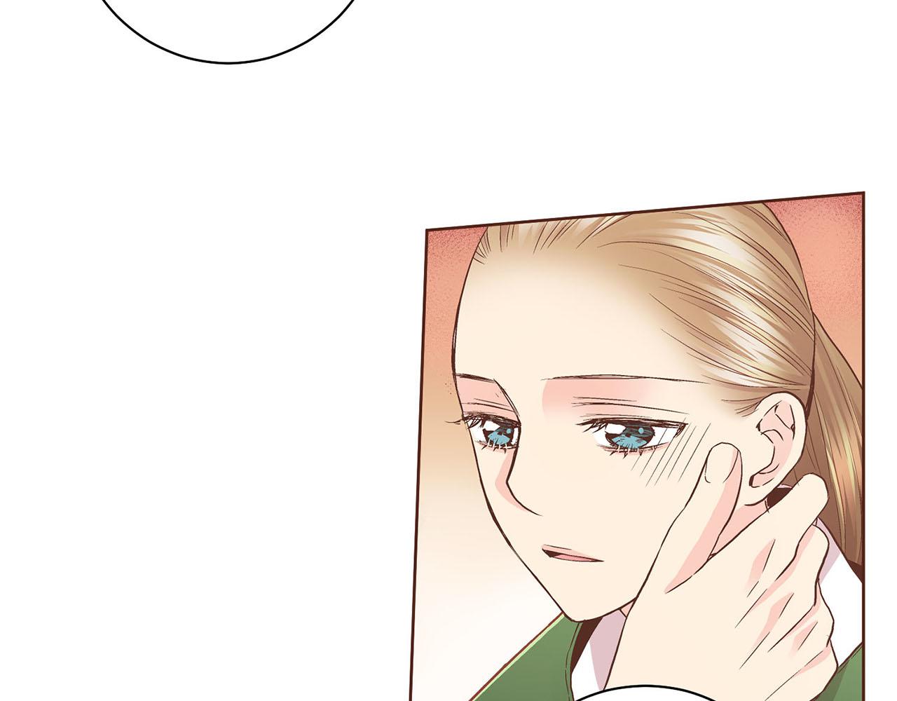《雪中掉落的花》第56话 免死金牌 第38页