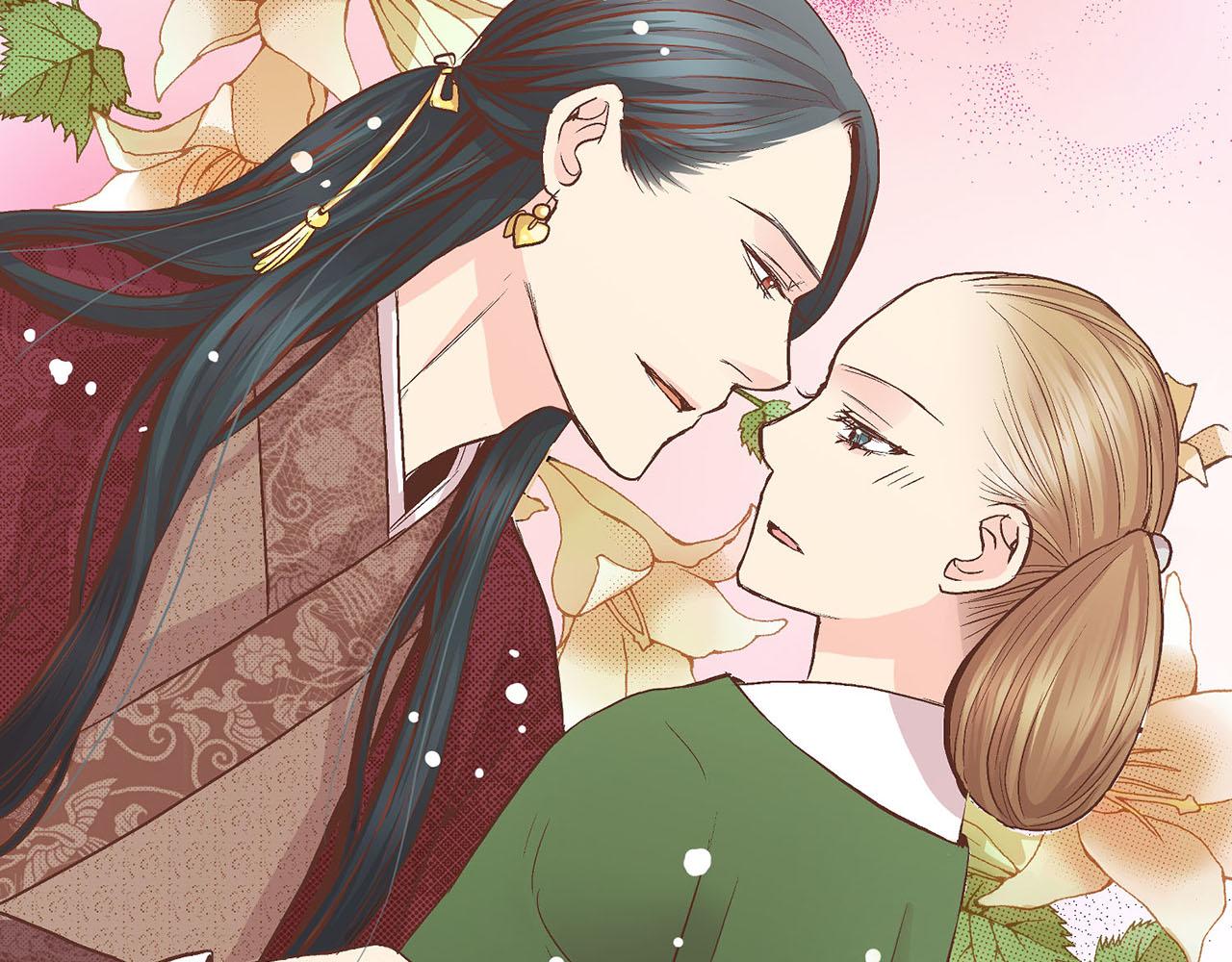 《雪中掉落的花》第56话 免死金牌 第40页