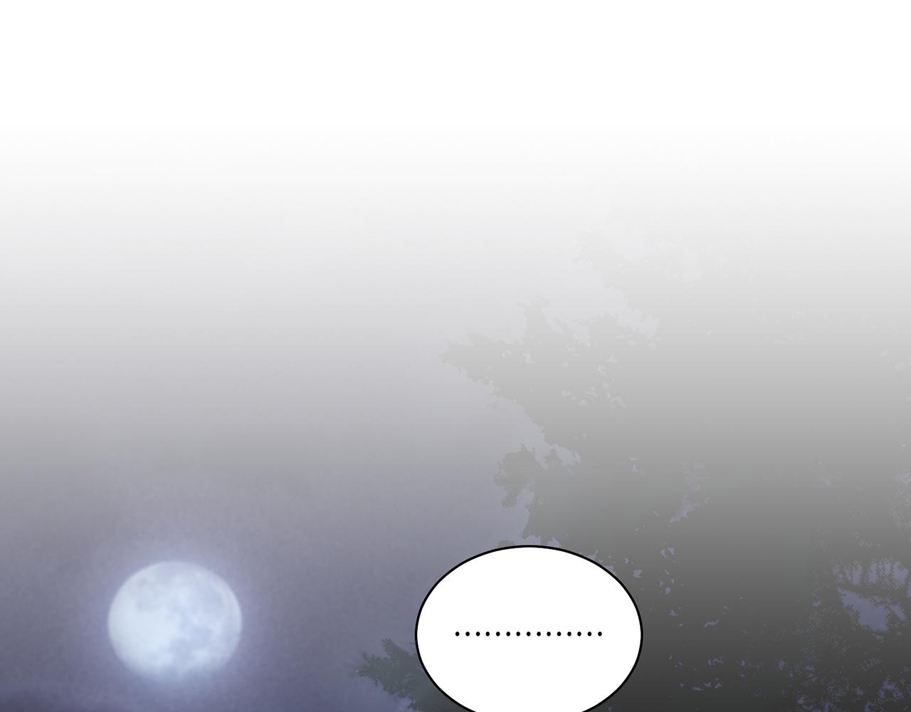 《雪中掉落的花》第56话 免死金牌 第46页