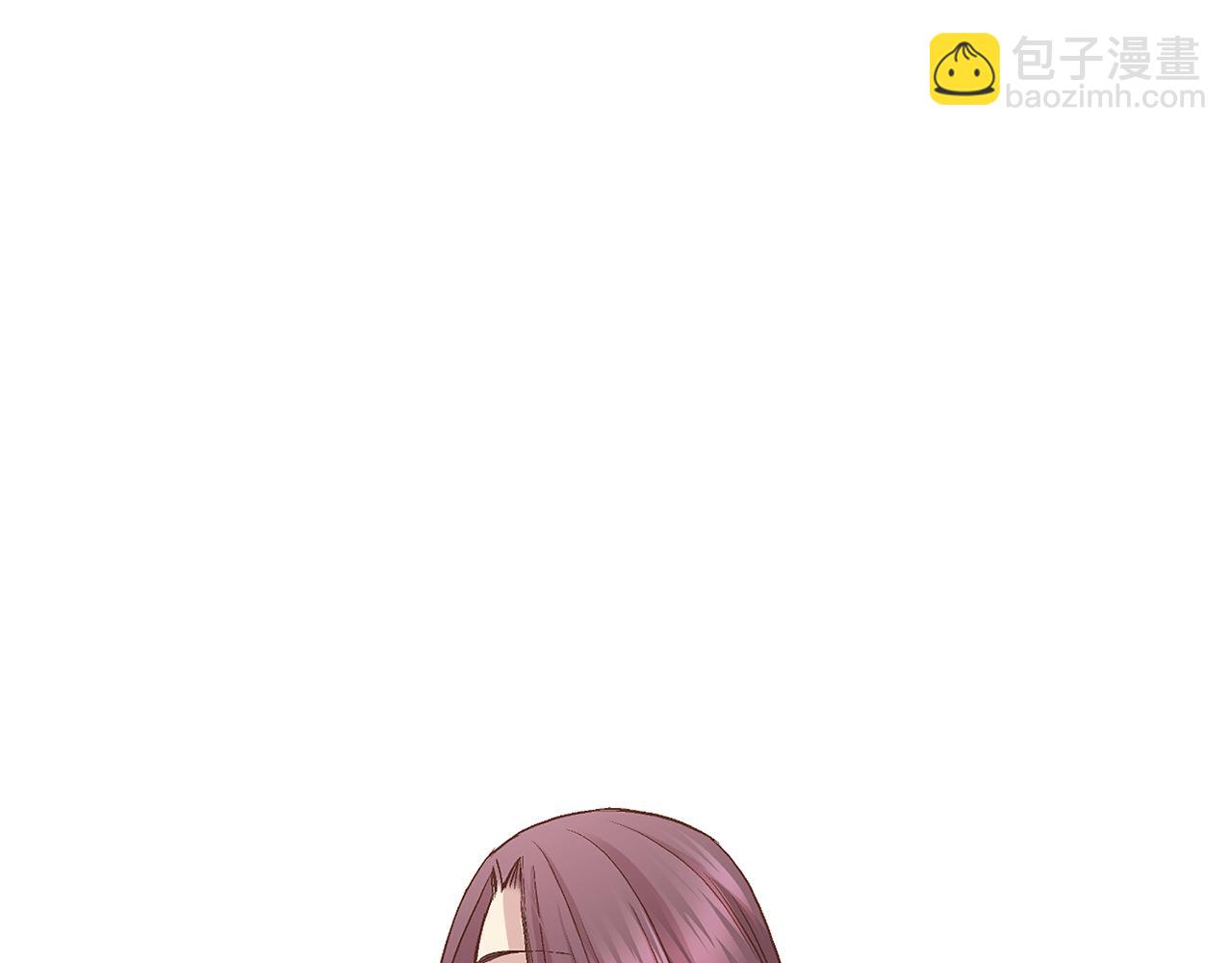 《雪中掉落的花》第56话 免死金牌 第49页
