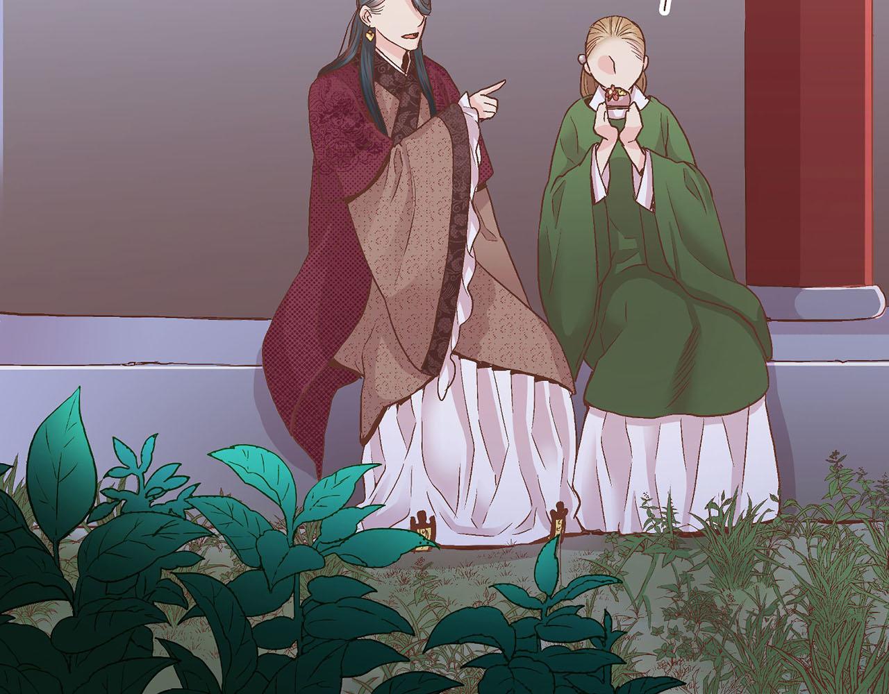 《雪中掉落的花》第56话 免死金牌 第7页