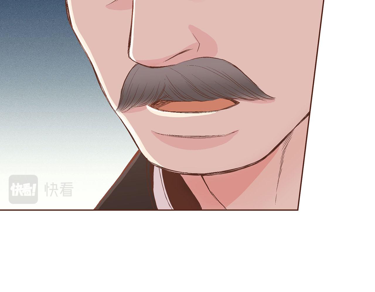 《雪中掉落的花》第58话 留在宫中的意义 第11页